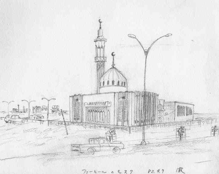 19820409AlFahaheel_Mosque.jpg